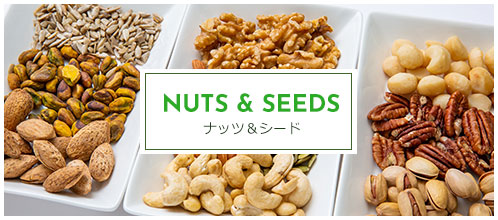世界中のドライフルーツ・ナッツを輸入・販売して一筋半世紀神戸に根付いた東亜物産株式会社